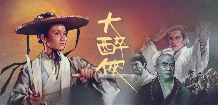 天堂8在线资源幕后拆解