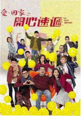 第七次日落 科幻剧集推荐